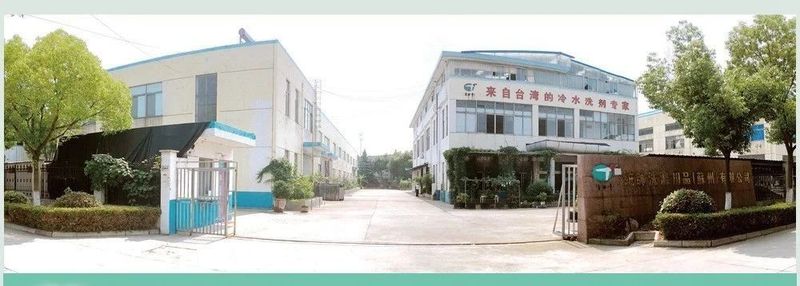微信图片_20250111110010.jpg
