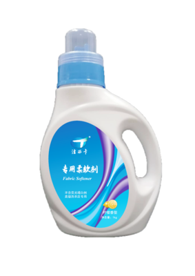 专用柔软剂